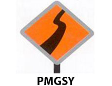 PMGSY